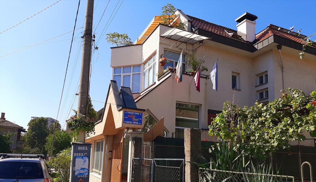 Guest House Diel Veliko Tarnovo Luaran gambar